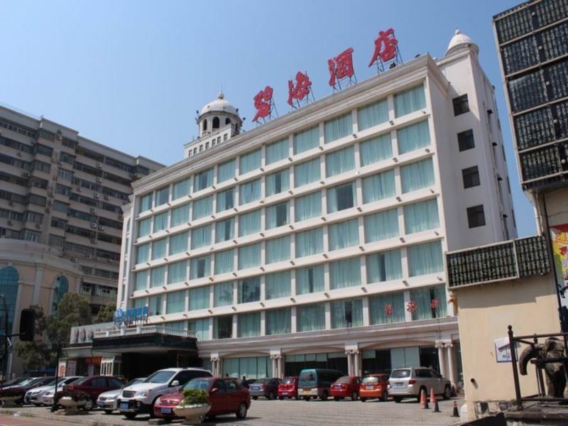 Starway Zhuhai Bihai Hotel エクステリア 写真