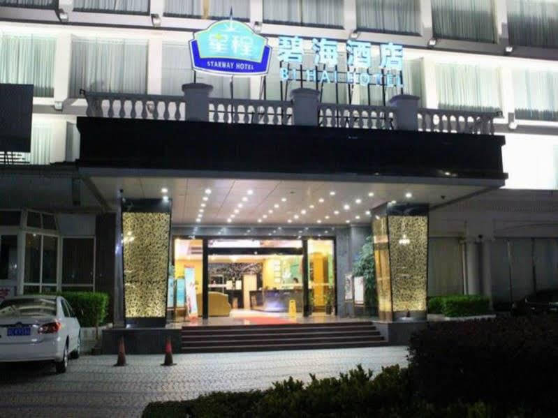 Starway Zhuhai Bihai Hotel エクステリア 写真